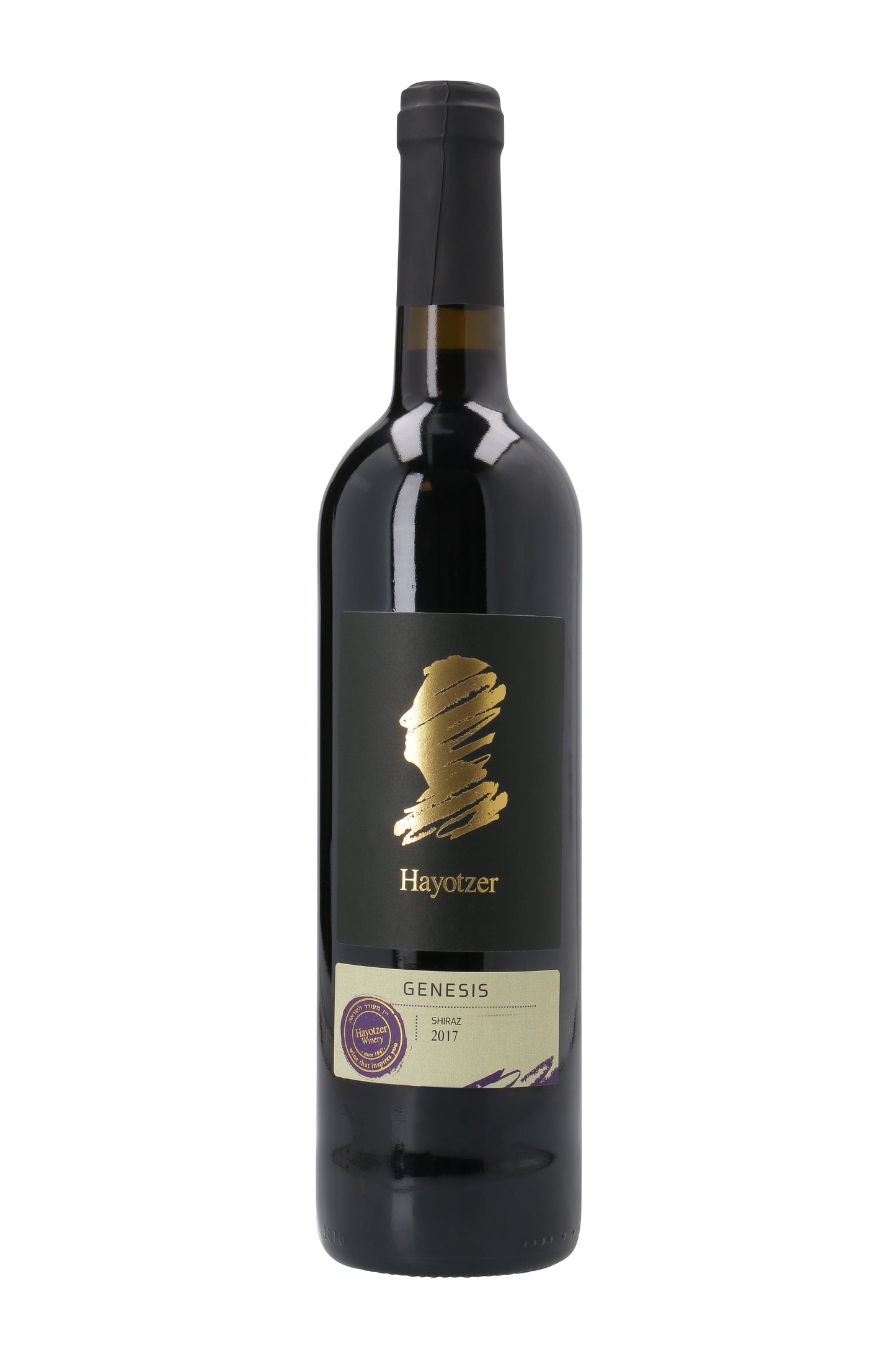 Shiraz