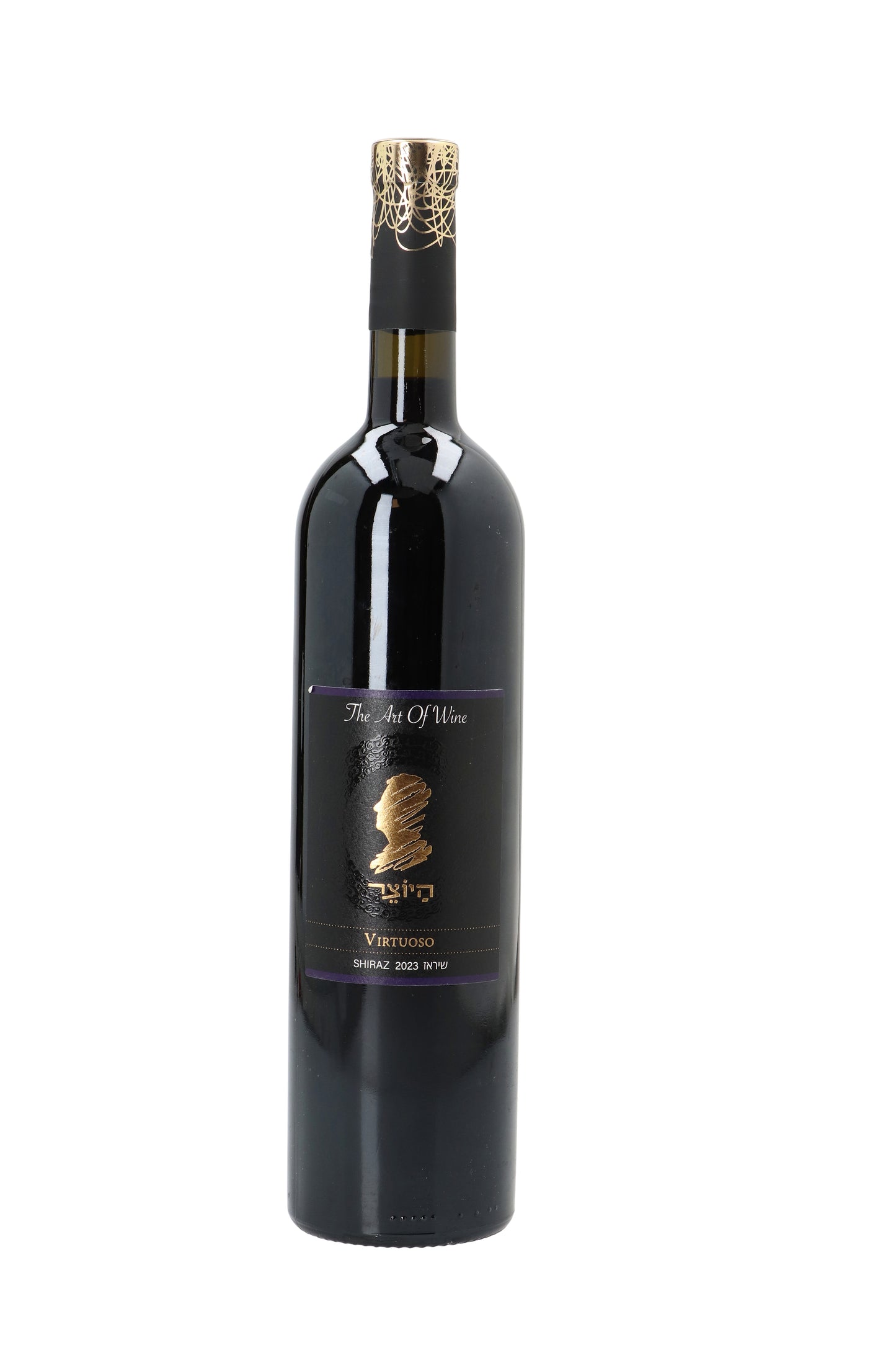 Shiraz