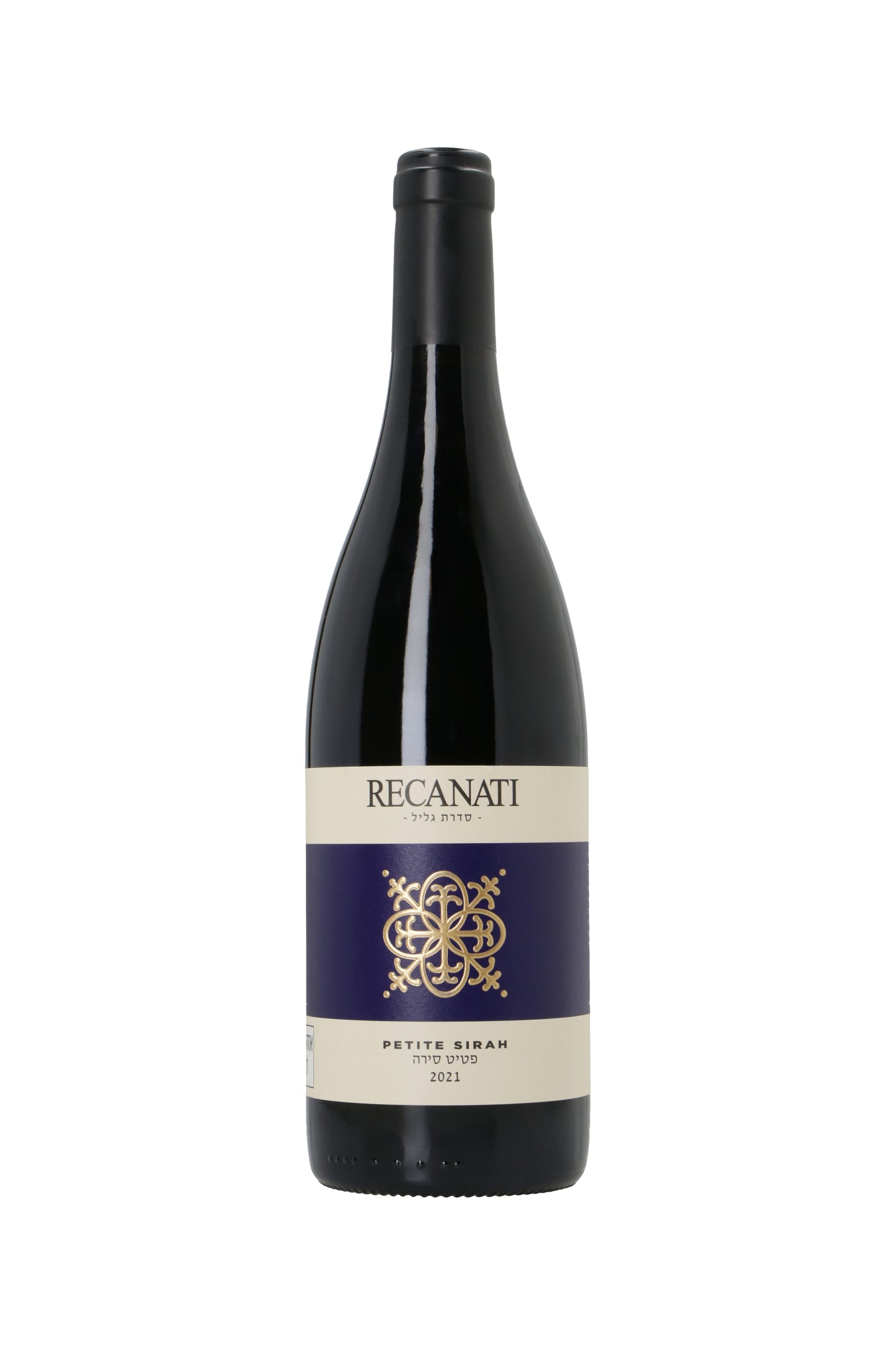 Petit Sirah