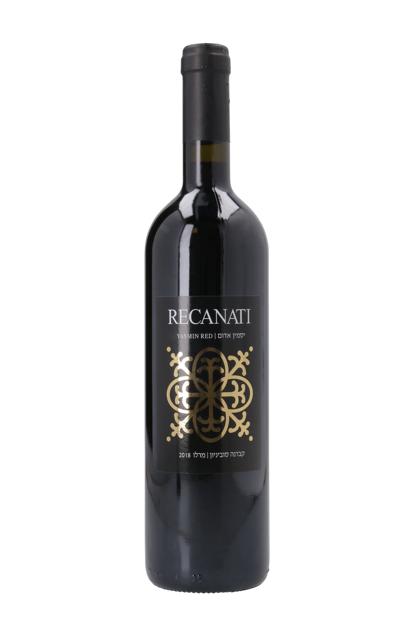 Petit Sirah/Cabernet Sauvignon