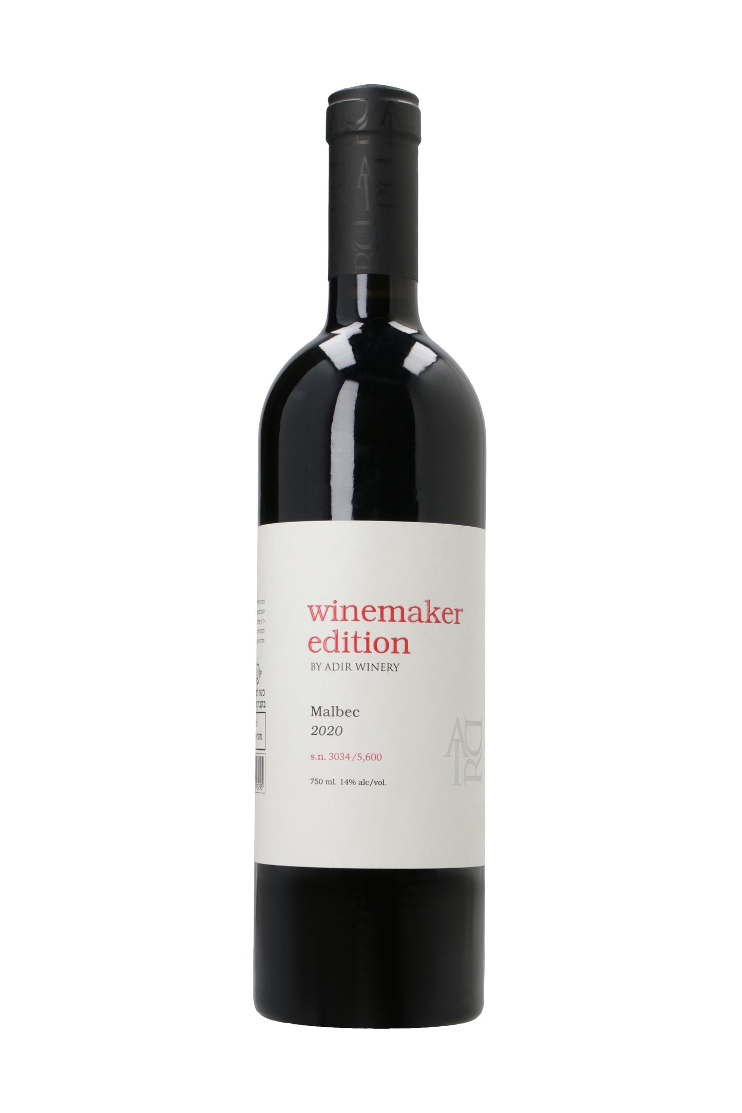 Malbec