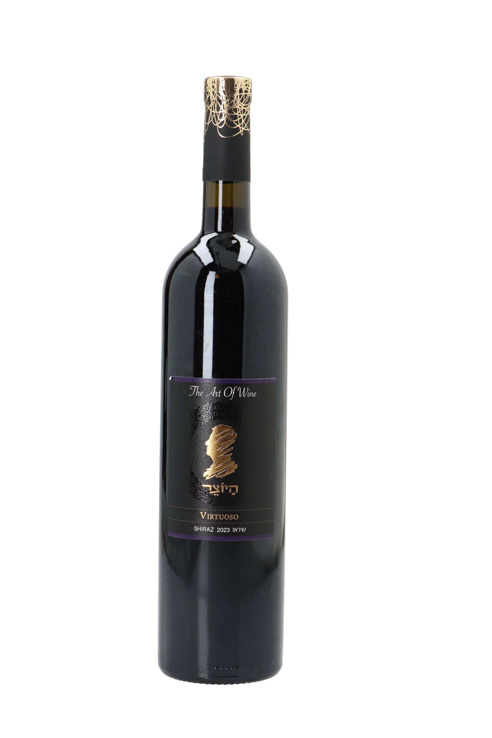Shiraz