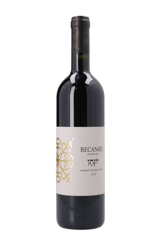 Syrah/Petit Sirah/Cabernet Sauvignon